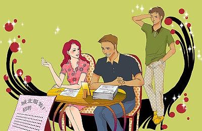 《勇者斗恶龙3 HD-2D重制版》先导预告 将登陆主机和PC